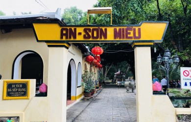 Miếu Bà thứ phi Hoàng Phi Yến