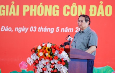 Chương trình gặp mặt, tri ân chiến sĩ cách mạng Việt Nam bị địch bắt tù đày